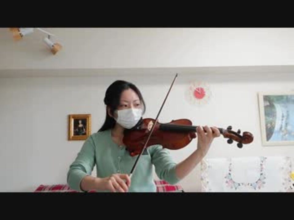 人気の バイオリン練習成果 動画 23本 ニコニコ動画