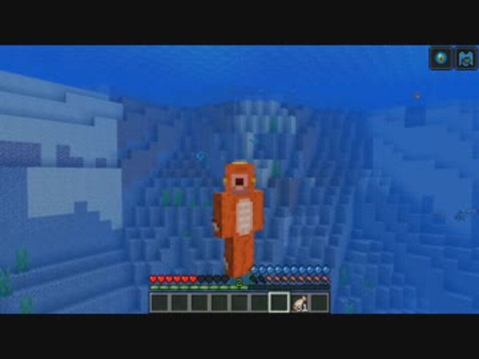 マインクラフト実況 自作modで魚人世界 0 ニコニコ動画