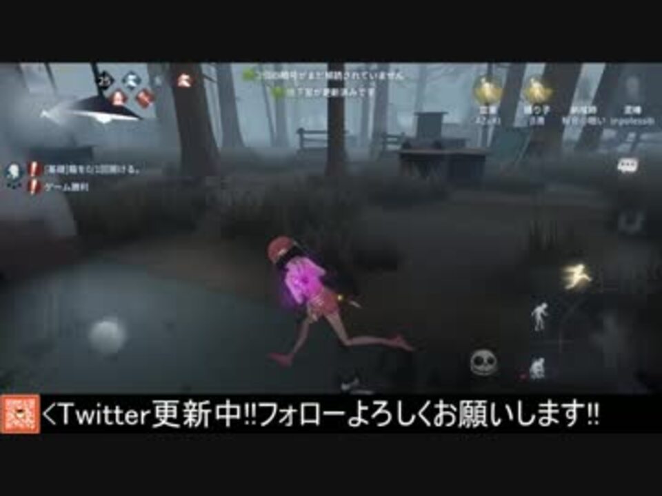 人気の Identityv 動画 5 533本 8 ニコニコ動画