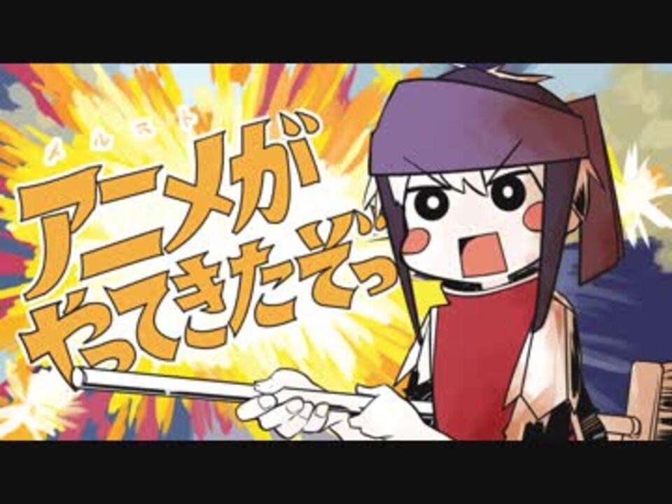 人気の 描いてみた メルクストーリア 動画 17本 ニコニコ動画