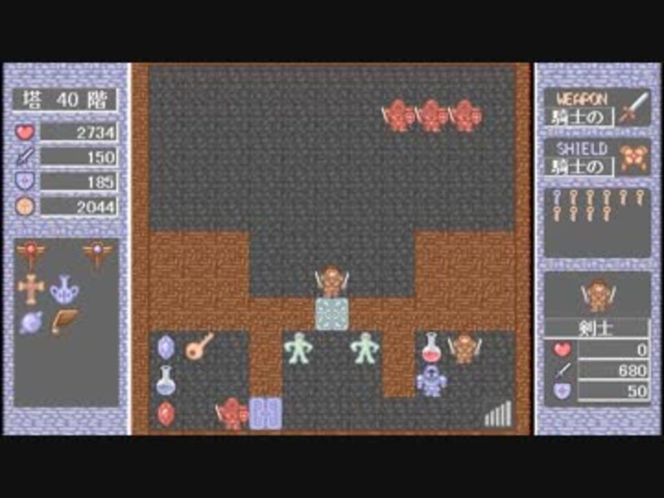 魔法の塔 ニコニコ動画