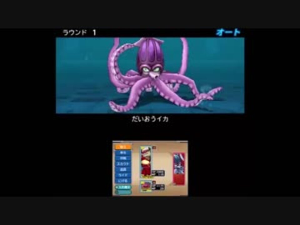 人気の Dqmj３ 動画 279本 5 ニコニコ動画