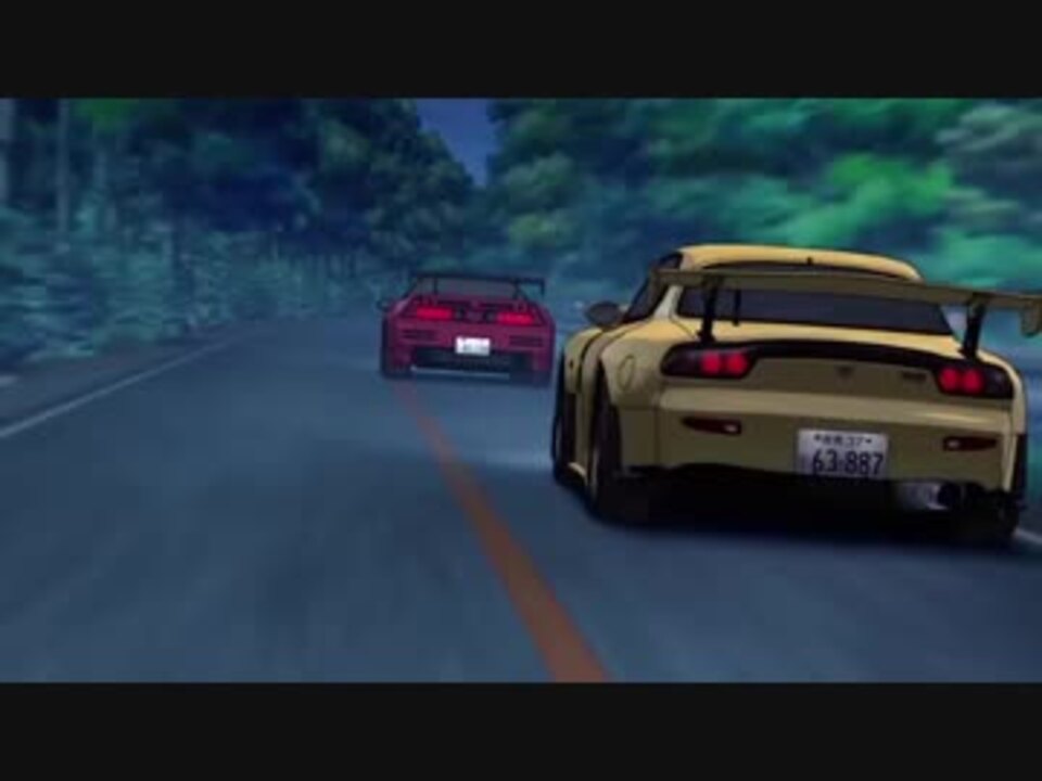 Initial D Fifth Stage Fd3s Vs Nsx Supercut ニコニコ動画