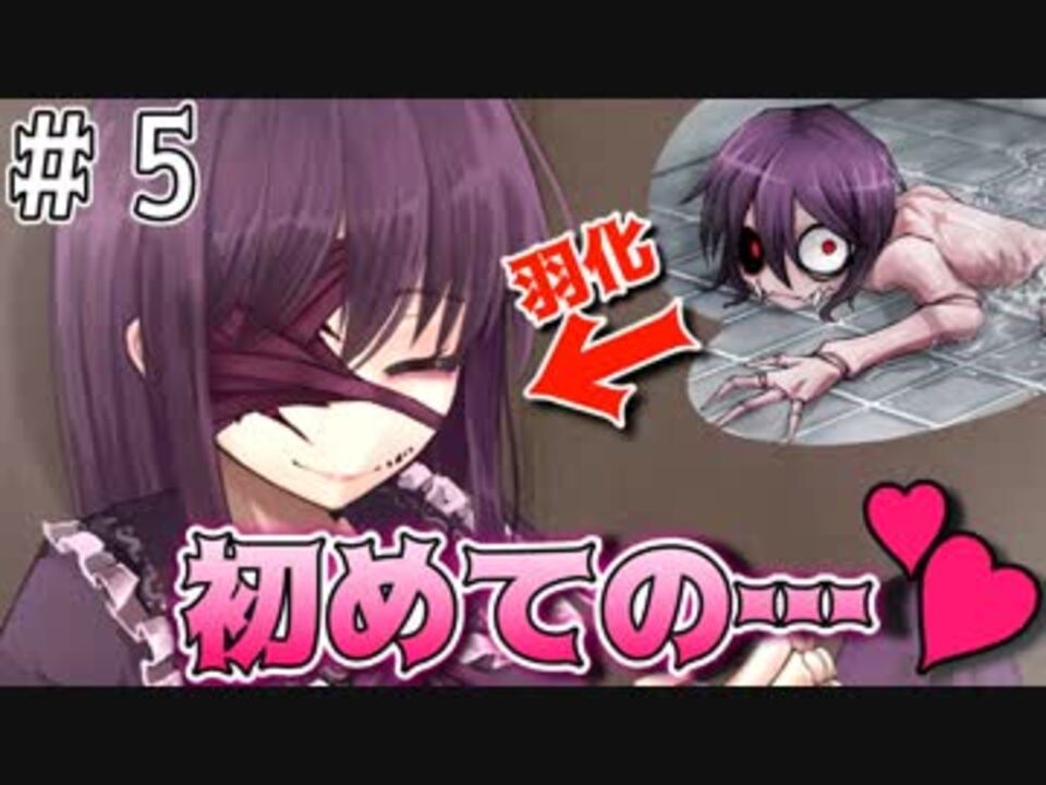 Butterfly Affection なたろーさんの公開マイリスト ニコニコ