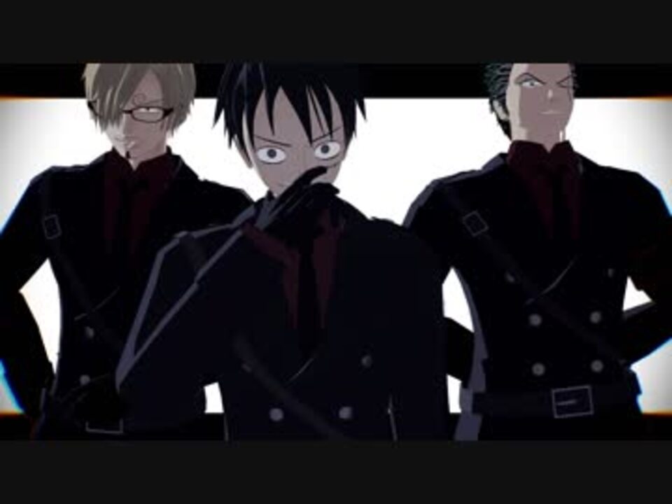 MMDワンピ】Hysteric Bullet【2019ルフィ誕】 - ニコニコ動画 MMDワンピ】Hysteric Bullet【2019ルフィ誕】 - ニコニコ動画