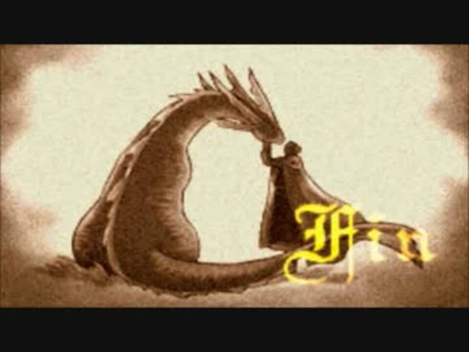 ファイアーエムブレム 烈火の剣 ネルガル 火竜戦 Ed ニコニコ動画