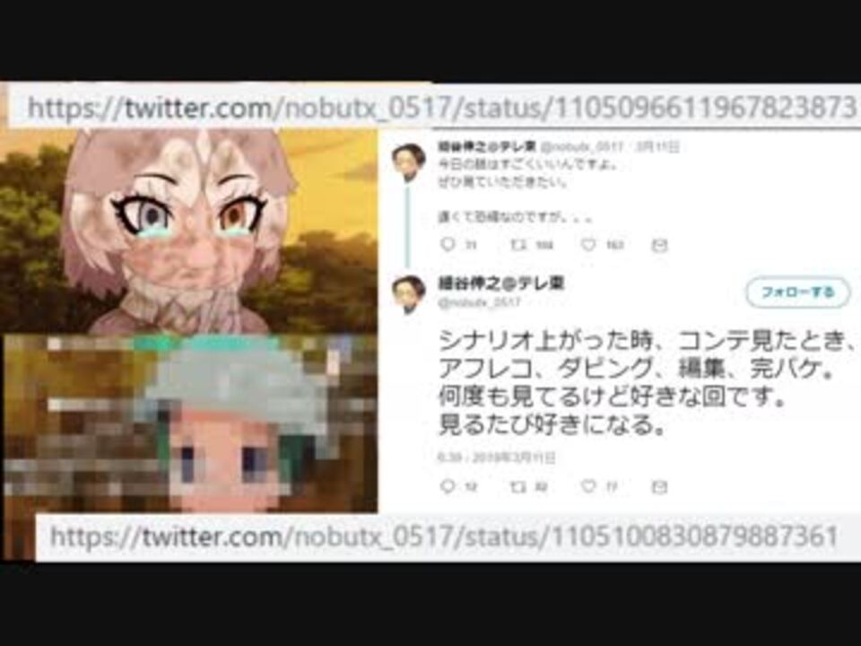 人気の アニメ グロ注意 動画 571本 2 ニコニコ動画