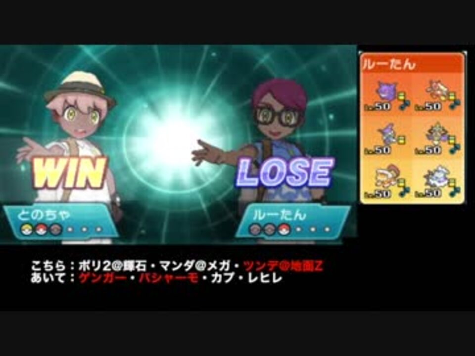 人気の ツンデツンデ 動画 40本 ニコニコ動画