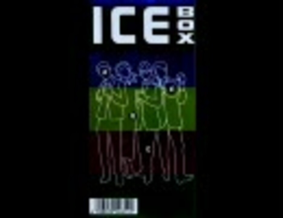 人気の ｃｍソング 動画 1 0本 19 ニコニコ動画