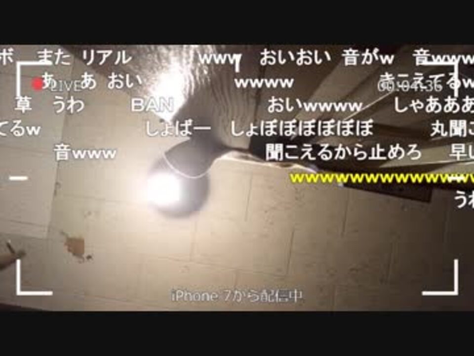 【むらまこ】音量注意【放尿】（再アップ） - ニコニコ動画