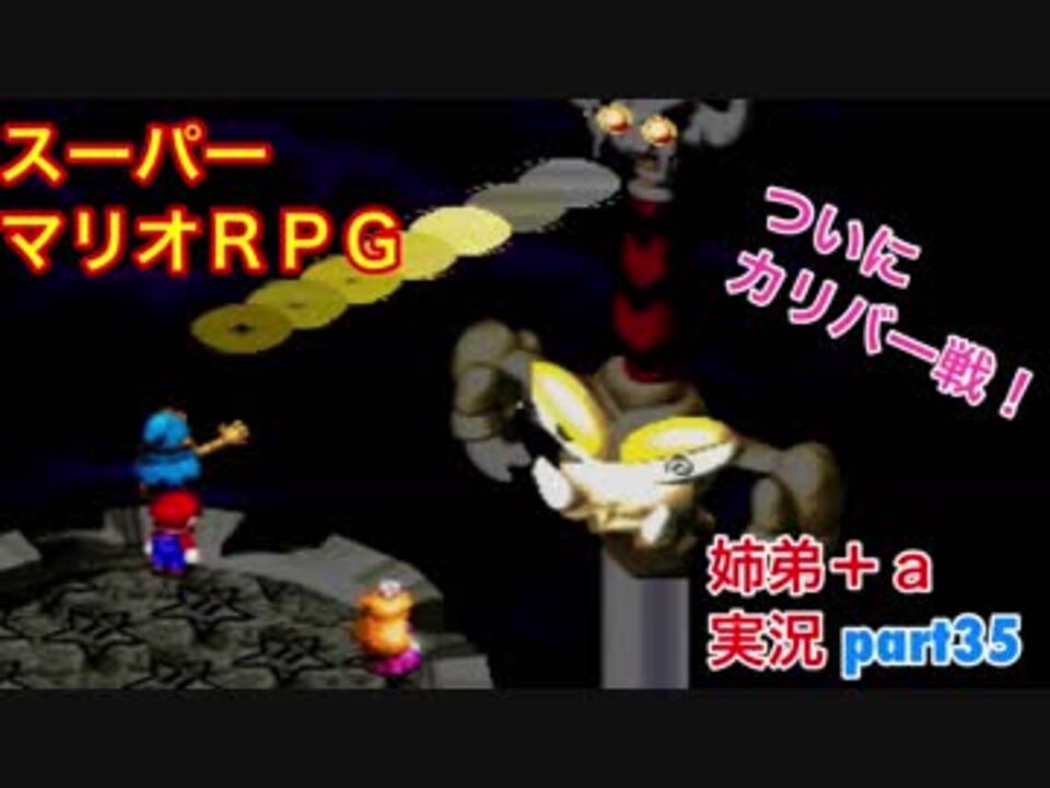 人気の ジーノカッター 動画 17本 ニコニコ動画