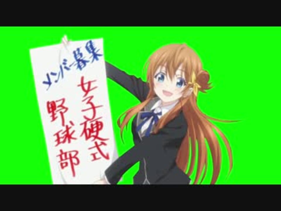 人気の 有原翼 動画 11本 ニコニコ動画