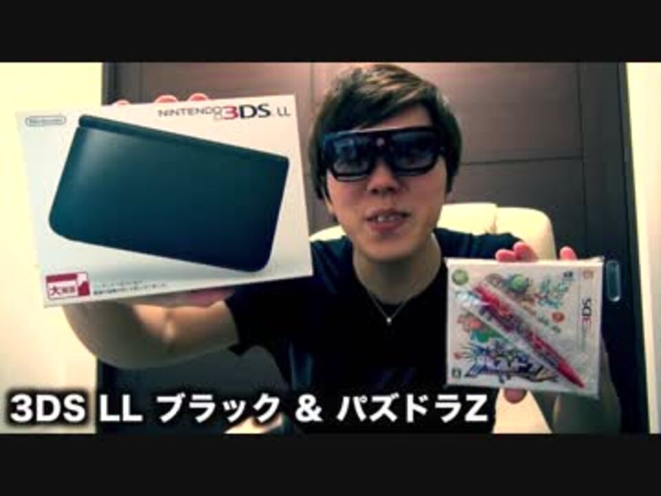 人気の パズドラz 動画 132本 ニコニコ動画