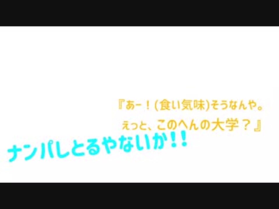 店員さんおすすめどれ ニコニコ動画