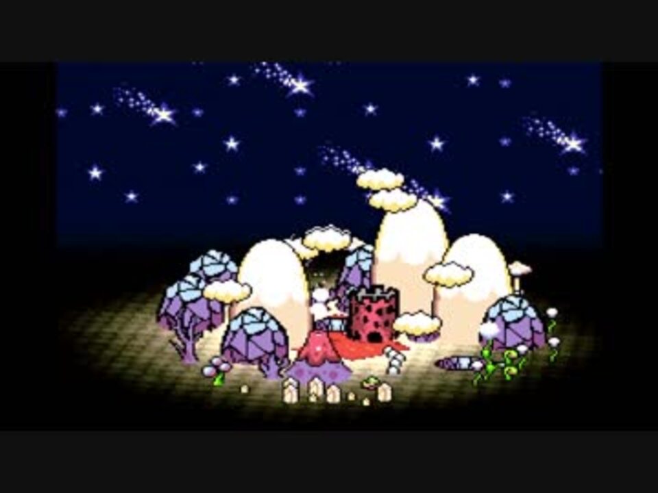 ヨッシーアイランド エンディング ニコニコ動画