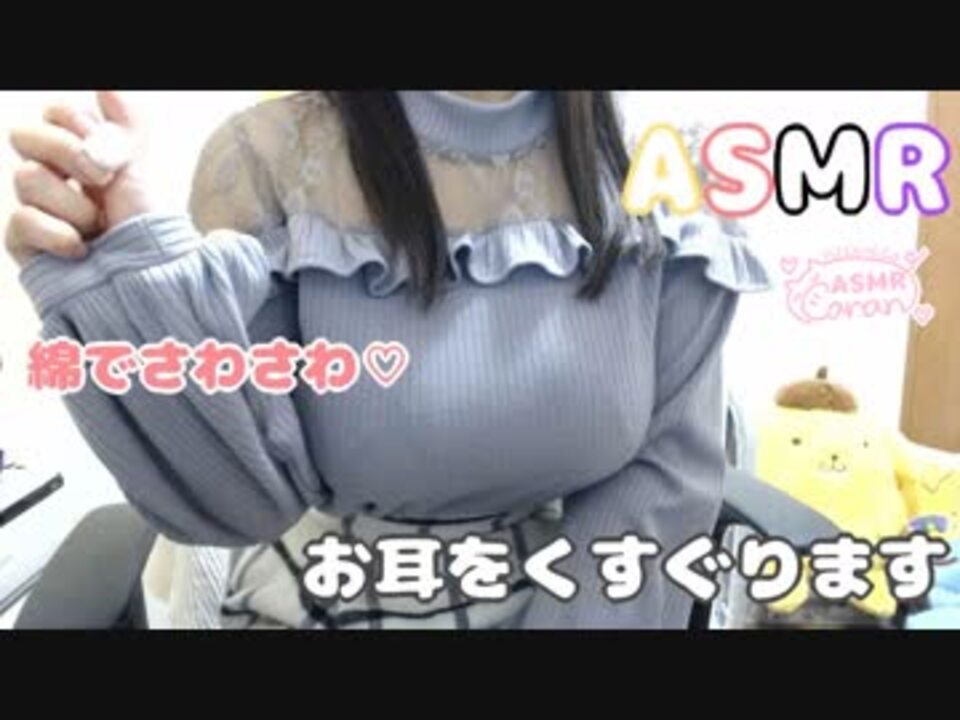 人気の 日南 生放送主 動画 281本 ニコニコ動画