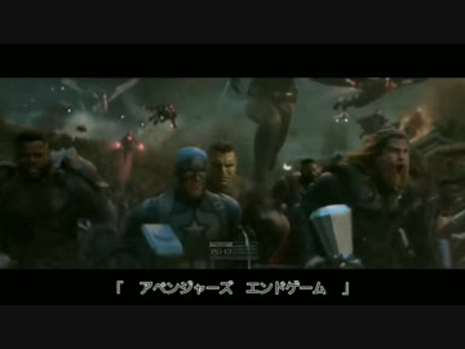 アベンジャーズ アッセンブル ニコニコ動画