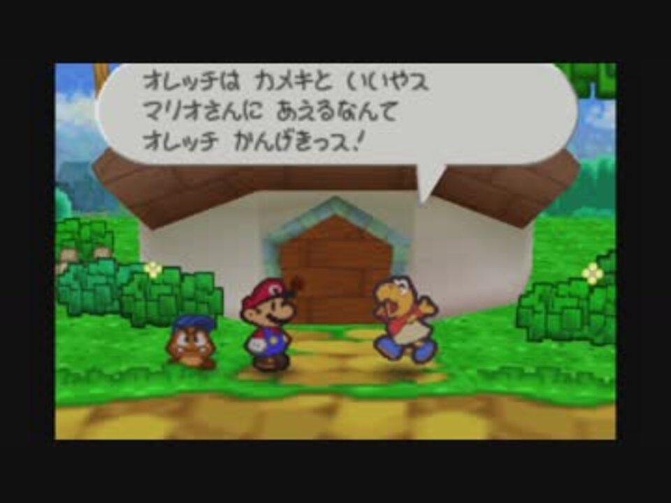 人気の カメキ 動画 22本 ニコニコ動画