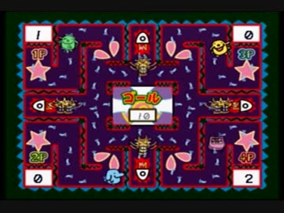 人気の 64で発見 たまごっち 動画 37本 ニコニコ動画