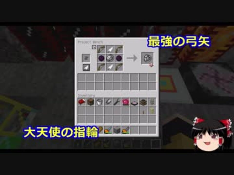 人気の Buildcraft 動画 292本 ニコニコ動画