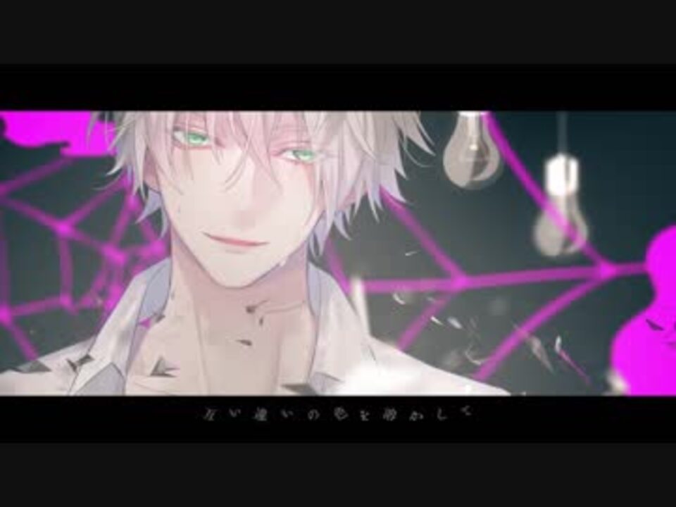 人気の 白皙 動画 23本 ニコニコ動画