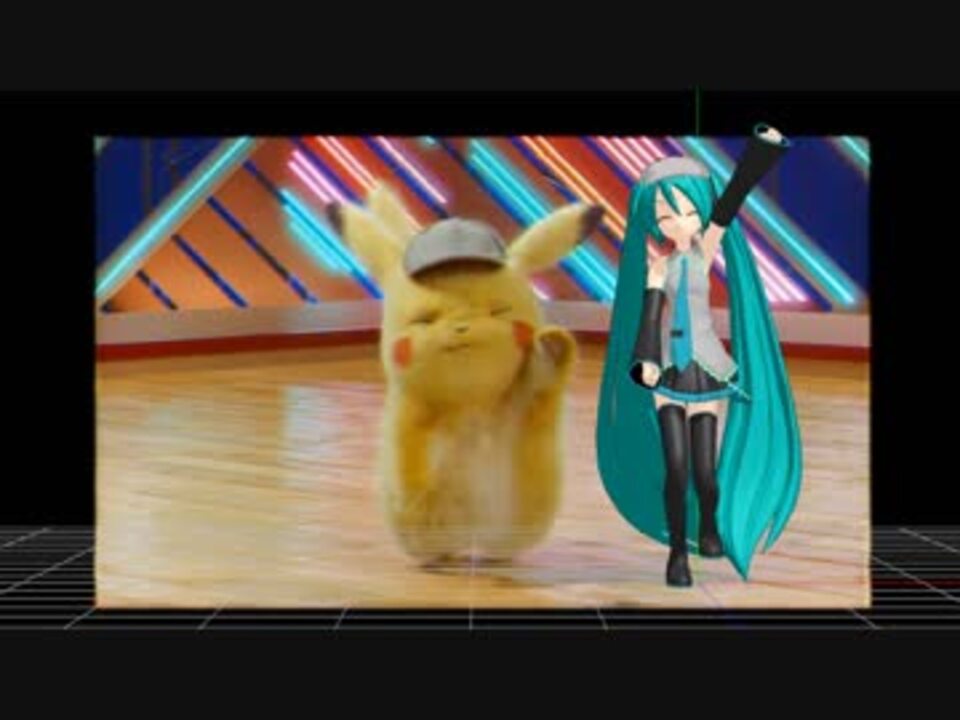 人気の 名探偵ピカチュウ 動画 78本 2 ニコニコ動画