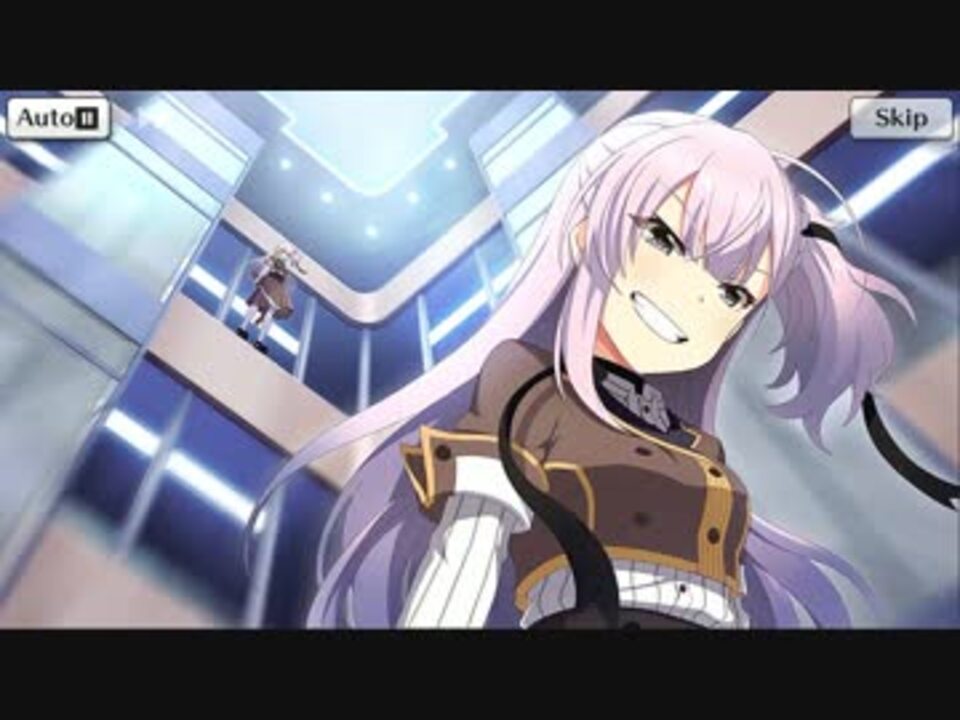 刀使ノ巫女 刻みし一閃の燈火 メインストーリー 第3部 第4章 ニコニコ動画