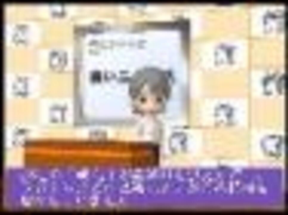 痛 Hl Cx境鶴丸アナ Jal 鶴丸 最終日を取材 ニコニコ動画