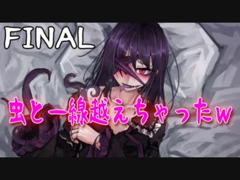 Butterfly Affection ネタバレ 壁紙日本で最も人気のある Hdd