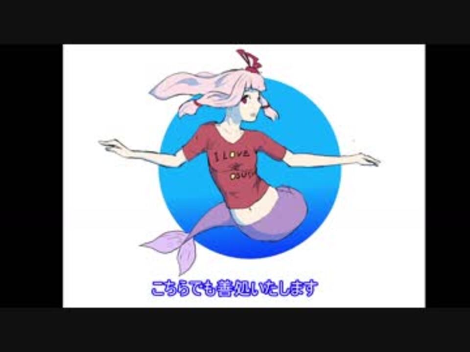 人気の 経験値トラップ 動画 87本 ニコニコ動画