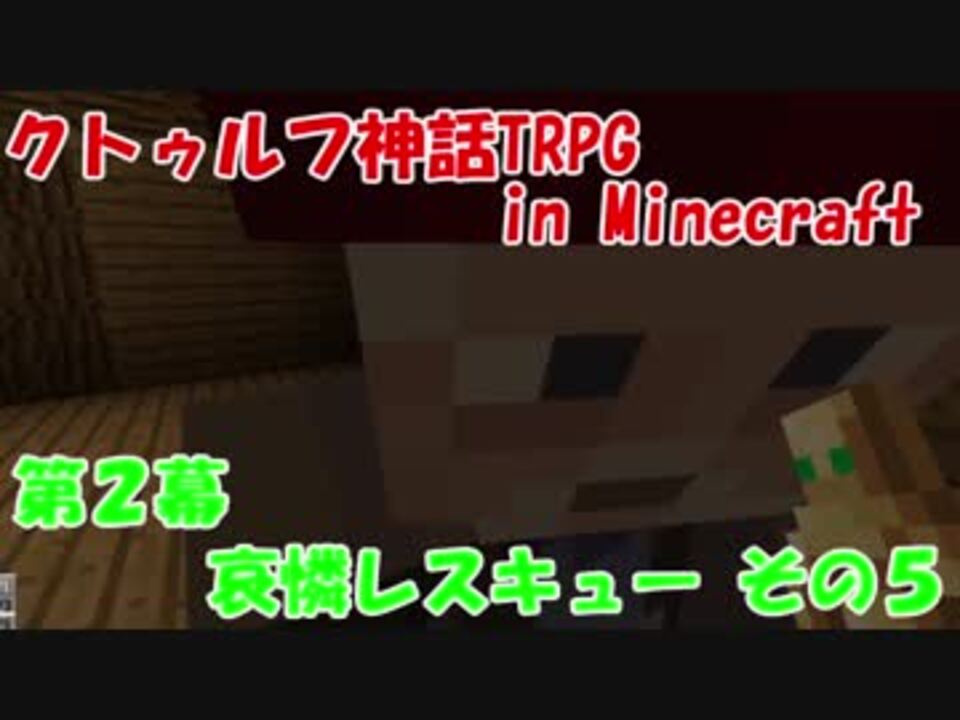 人気の マスケティアーズ 動画 46本 ニコニコ動画