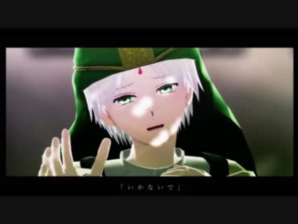 マギmmd いかないで ジャーファル ニコニコ動画
