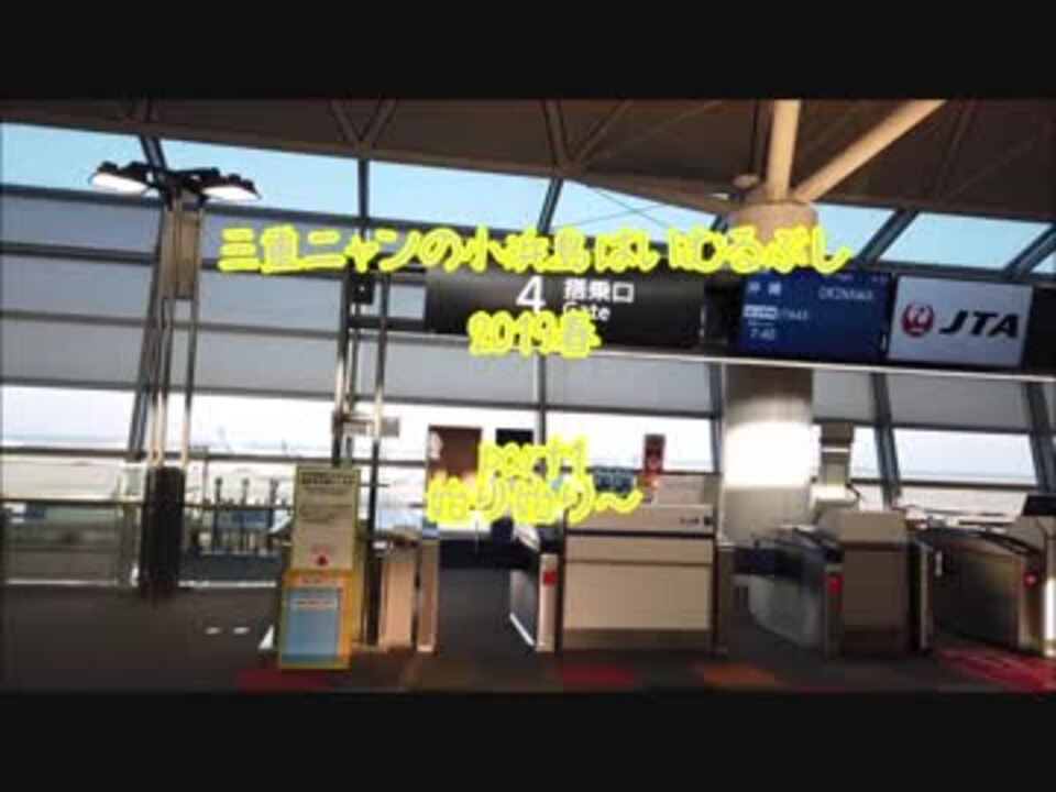 人気の つちだきくお 動画 5本 ニコニコ動画