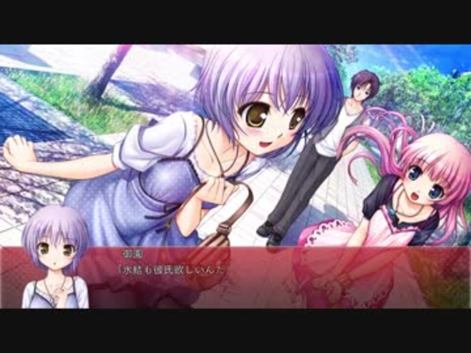 人気の 御園千莉 動画 13本 ニコニコ動画