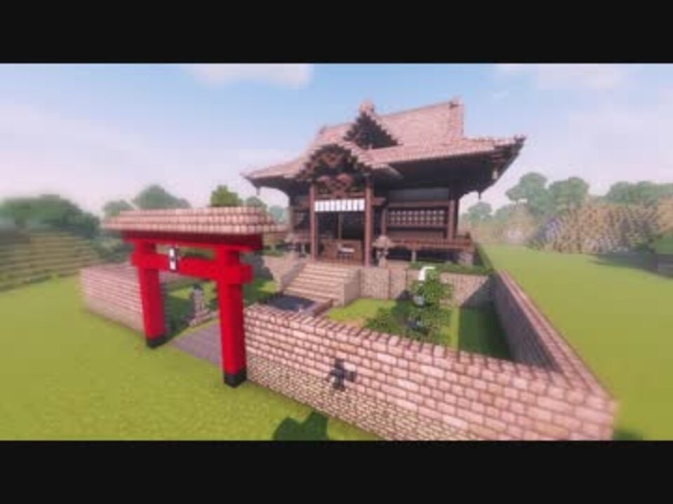 人気の Minecraft 建築 動画 501本 ニコニコ動画