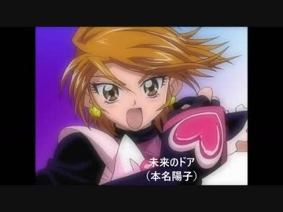 もしプリキュア達がカラオケに行ったら ニコニコ動画