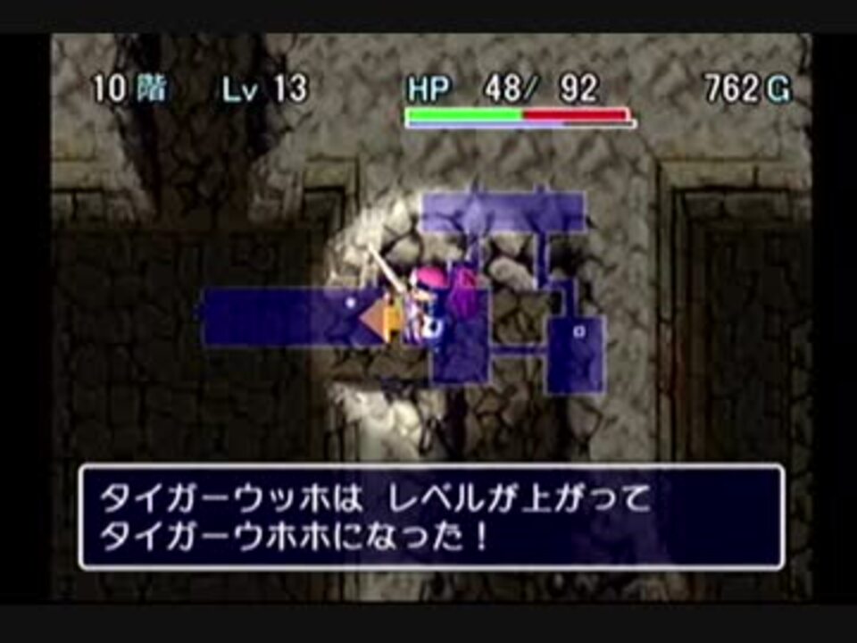 人気の 根性の竹刀 動画 11本 ニコニコ動画