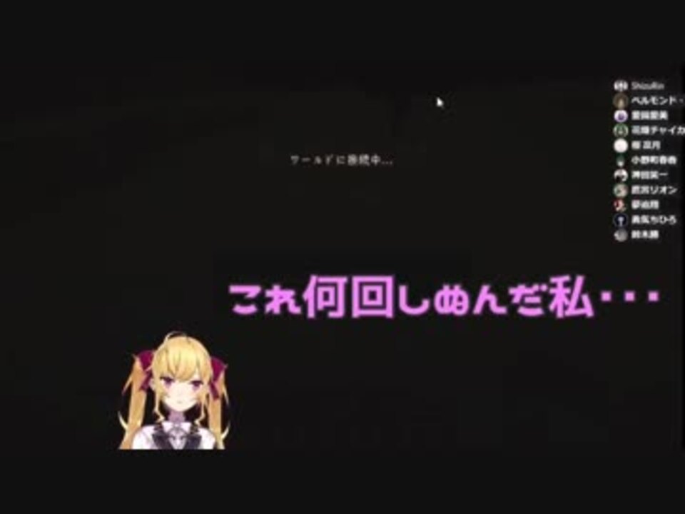 Minecraft バグに愛される鷹宮リオン エンドラ討伐 ニコニコ動画