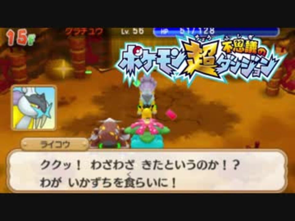 人気の ぐら 動画 2 400本 11 ニコニコ動画