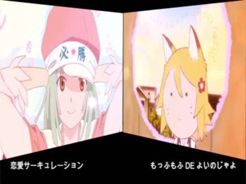 人気の 千石撫子 動画 8本 ニコニコ動画