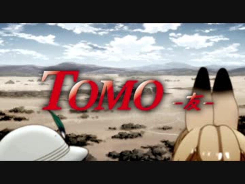 人気の Jin 仁 動画 273本 4 ニコニコ動画