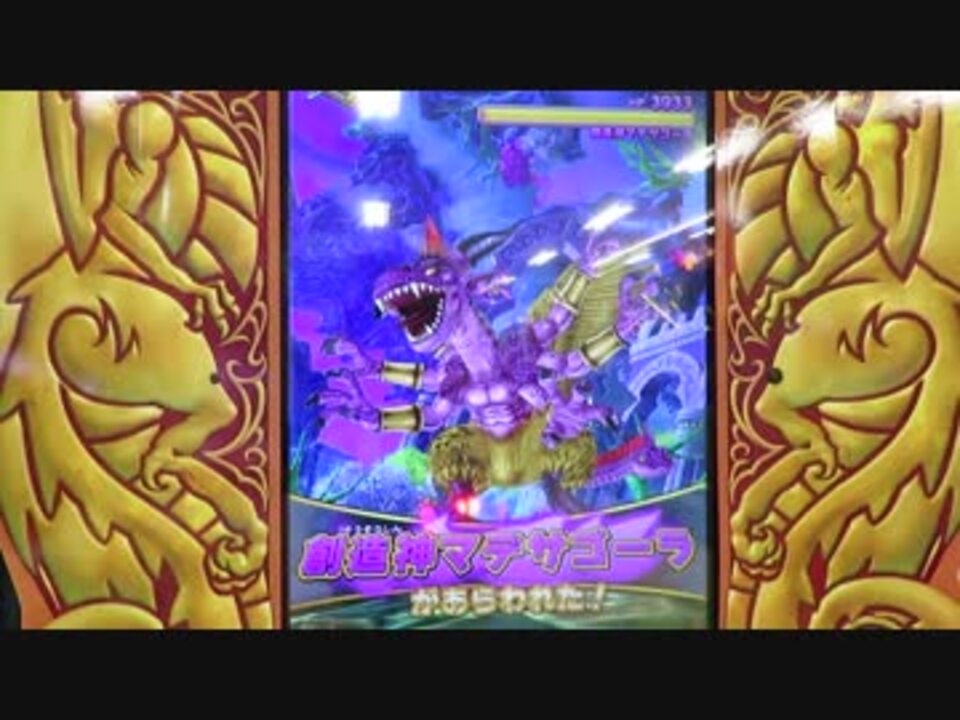 人気の からくりしょうぐん 動画 3本 ニコニコ動画