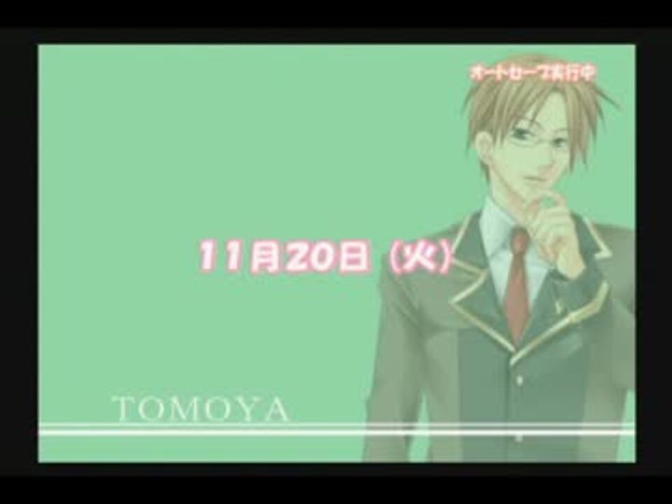 人気の たまりん 動画 418本 ニコニコ動画