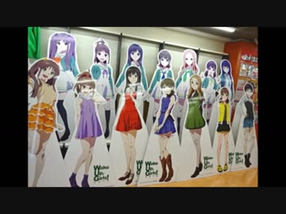 人気の 7 Girls War 動画 76本 ニコニコ動画