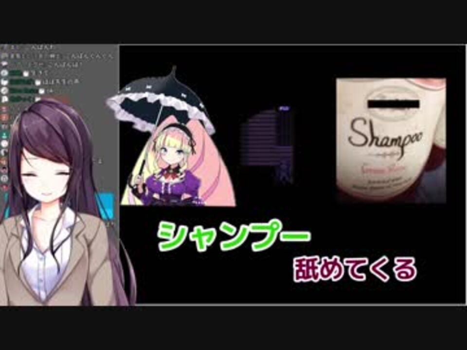 にじさんじ 郡道美玲のことを話す神田笑一の変化を振り返ってみる動画 Nicozon