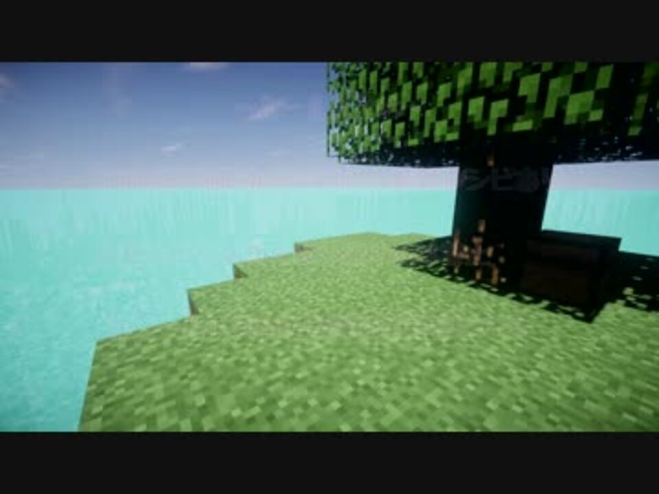 Minecraft 世界でただ一つの孤島の上で Part2 ゆっくり実況