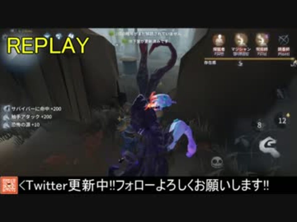 人気の Identityv 動画 5 533本 8 ニコニコ動画