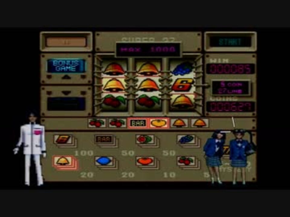 人気の 真 女神転生if 動画 602本 5 ニコニコ動画