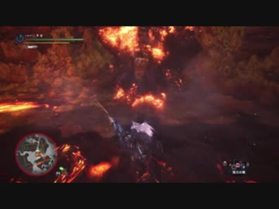 Mhw 太陽が燃え盛る時 ランス ソロ 04 28 45 Ta Wiki Rules ニコニコ動画