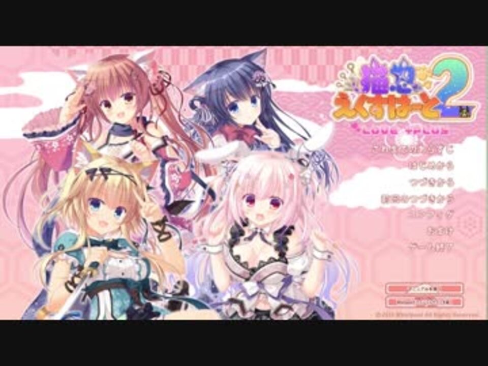 人気の 例のアレ エロゲ淫夢 動画 3 059本 24 ニコニコ動画